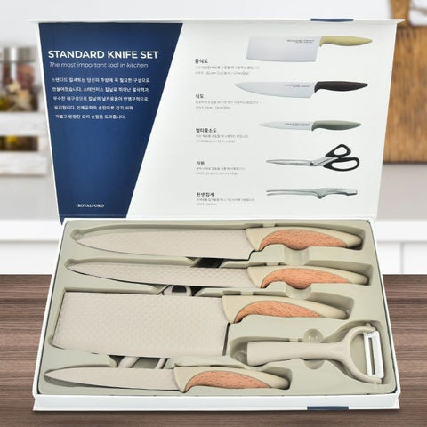 Kitchen Knife Set Six Piece Non Stick Diamond Blade