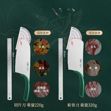 Complete Kitchen Knife Set Sharp Slicing Cutting Tools