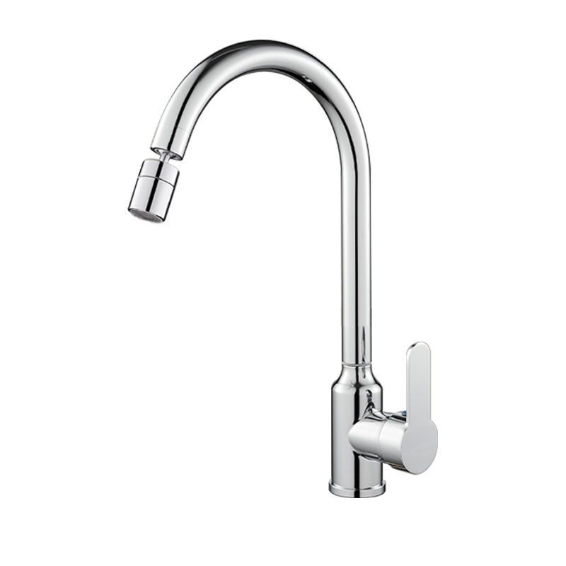 Universal Two Stage Kitchen Faucet