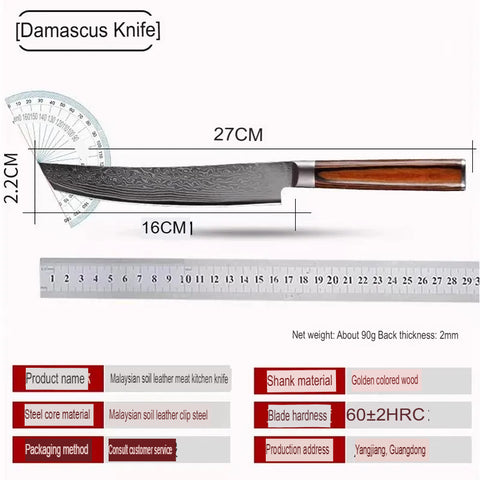 Damascus Steel Chef Knife Professional Kitchen Tool