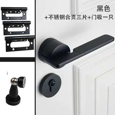 Indoor Silent Door Lock Bedroom Minimalist Wooden Handle
