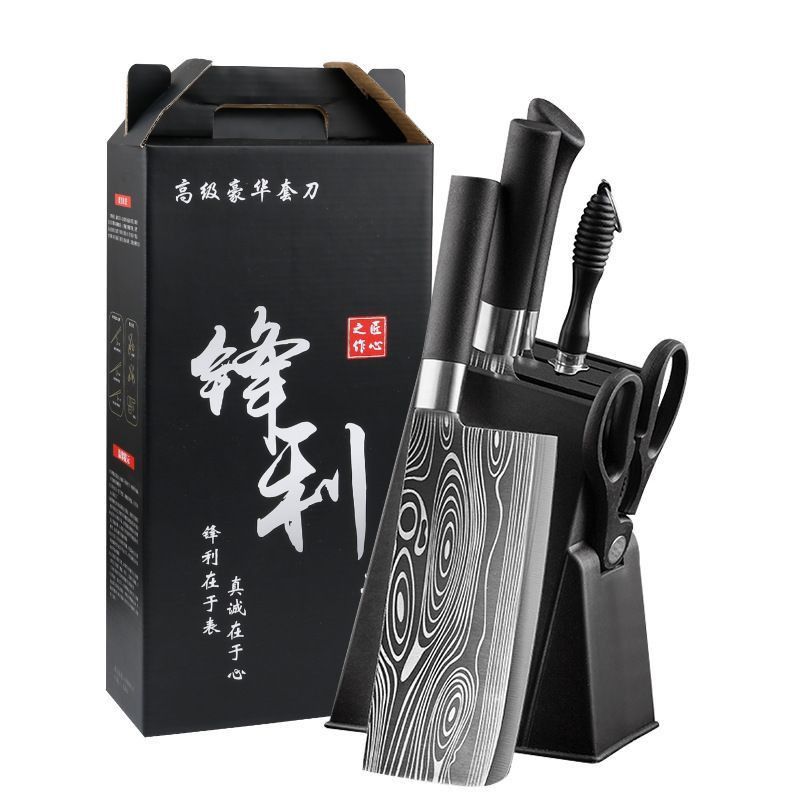 Damascus Steel Kitchen Knife Set Complete