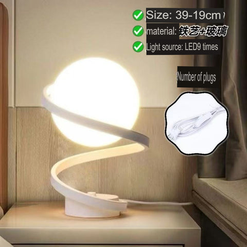 Modern Spiral Bedside Table Lamp Eye Protection