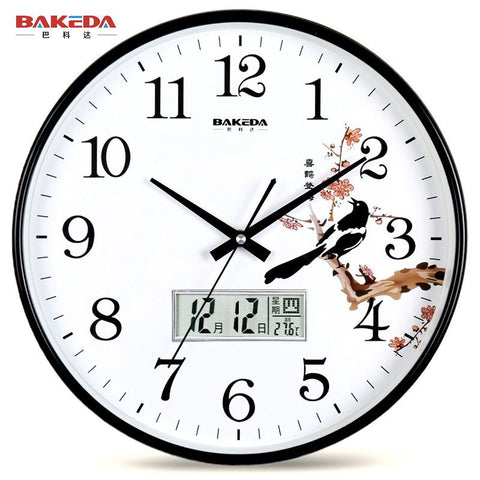 Modern Round Wall Clock Display