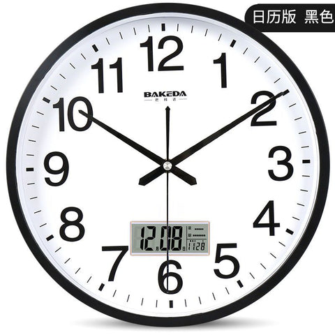 Modern Round Wall Clock Display