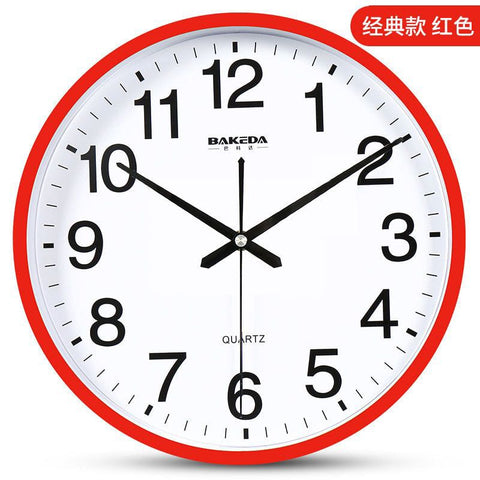 Modern Round Wall Clock Display