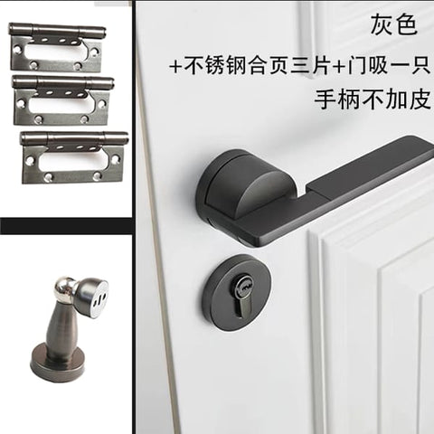 Indoor Silent Door Lock Bedroom Minimalist Wooden Handle