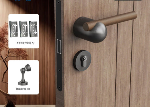 Chinese Door Lock Indoor Bedroom Split Wooden Bronze