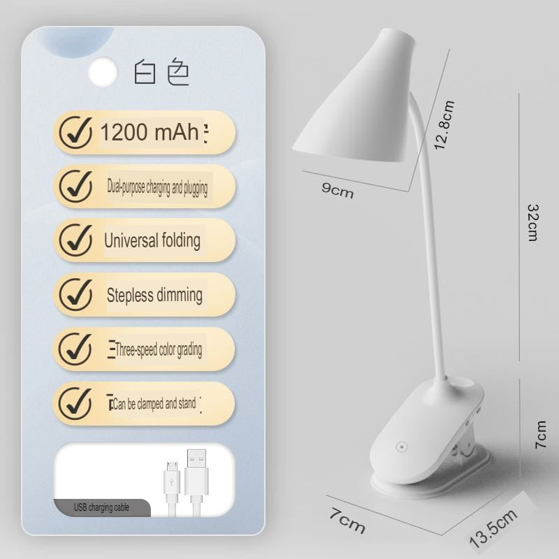 Rechargeable Clip On LED Desk Lamp Eye Protection Study