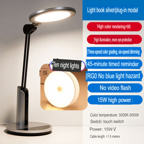 Aa Grade Eye Protection Desk Lamp Study Light