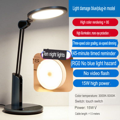 Aa Grade Eye Protection Desk Lamp Study Light