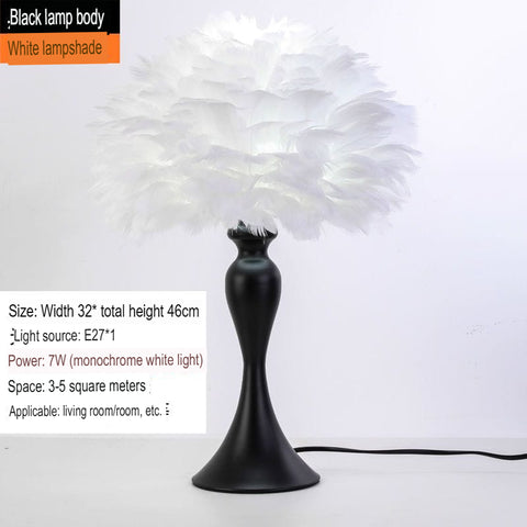 Nordic Feather Lamp Bedroom Bedside Night Light