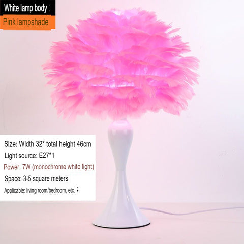 Nordic Feather Lamp Bedroom Bedside Night Light