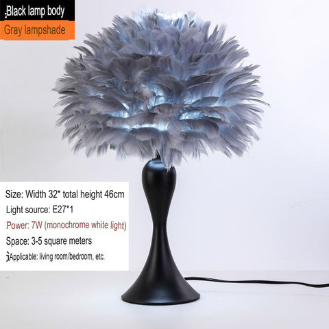 Nordic Feather Lamp Bedroom Bedside Night Light