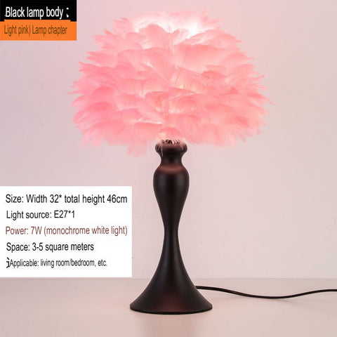Nordic Feather Lamp Bedroom Bedside Night Light