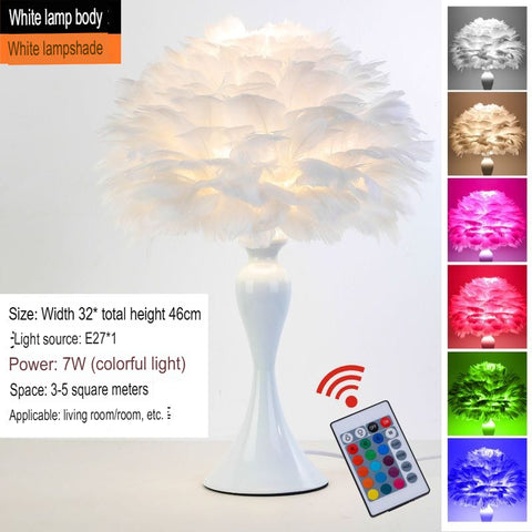 Nordic Feather Lamp Bedroom Bedside Night Light