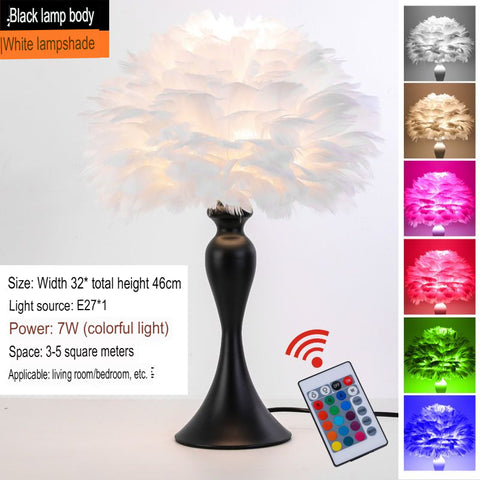 Nordic Feather Lamp Bedroom Bedside Night Light