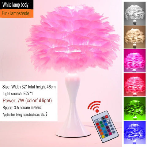 Nordic Feather Lamp Bedroom Bedside Night Light