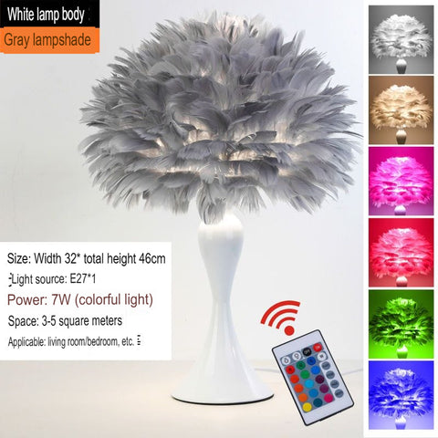 Nordic Feather Lamp Bedroom Bedside Night Light
