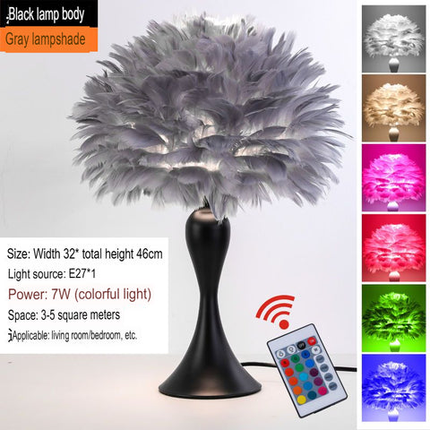Nordic Feather Lamp Bedroom Bedside Night Light