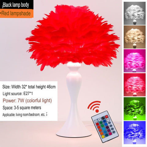 Nordic Feather Lamp Bedroom Bedside Night Light