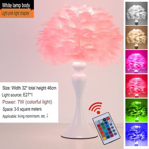 Nordic Feather Lamp Bedroom Bedside Night Light