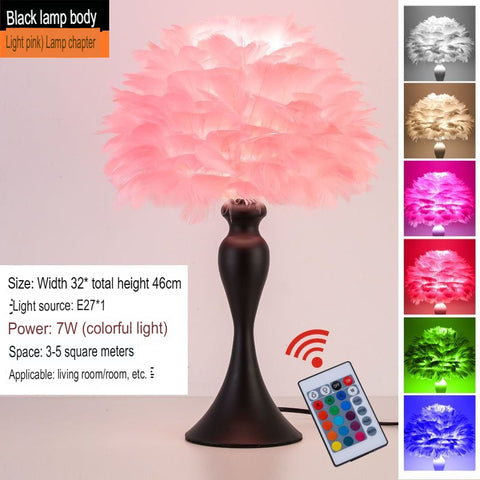 Nordic Feather Lamp Bedroom Bedside Night Light