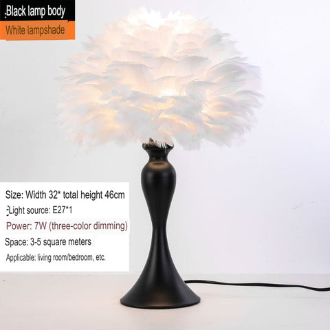 Nordic Feather Lamp Bedroom Bedside Night Light