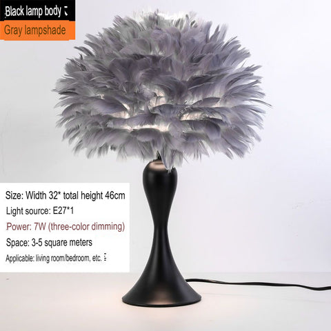 Nordic Feather Lamp Bedroom Bedside Night Light