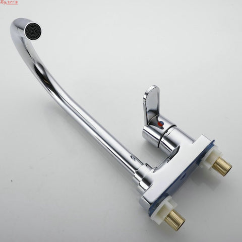 Dual Hole Chrome Basin Faucet